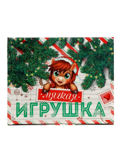 Мягкая игрушка в шоубоксе «Лошадка»