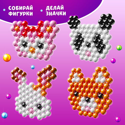 Аквамозаика для детей Мордочки, 4 мозаики, 267 шариков - Школа талантов фото 2