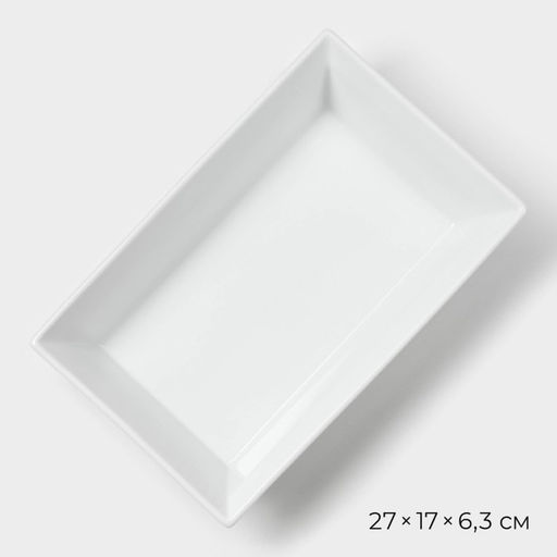 Форма для выпечки Magistro White gloss, 1.6 л, 27176.3 см, жаропрочный фарфор, белая  фото 3