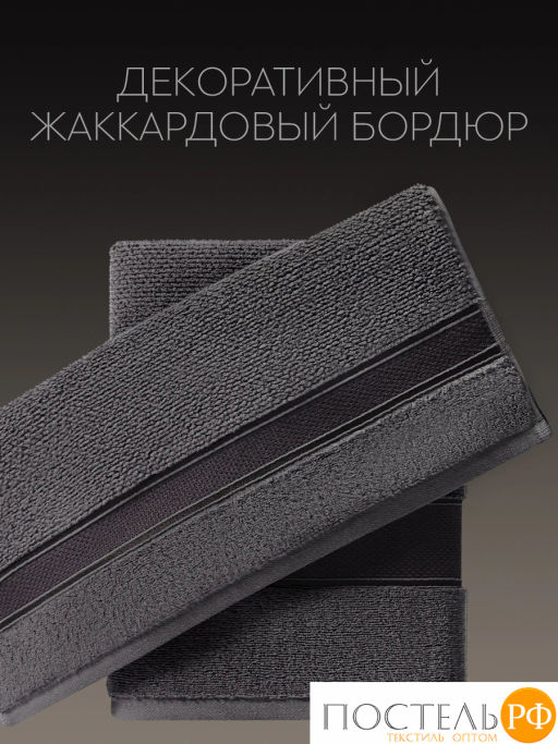 PRIME PRIVE ОТИЛИЯ т-сер Полотенце, 50x100, 100% хлопок, 1 пр., 500 гр/м2  фото 8