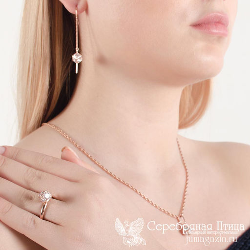 СЕРЬГИ 3382706 - Красная пресня фото 2