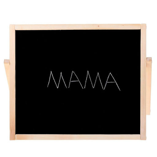 Мольберт двухсторонний «Умный малыш»