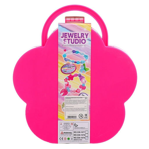 Набор бисероплетения Рукодельница, в чемоданчике