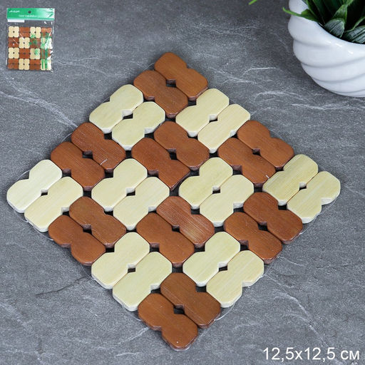Подставка под горячее 12,5*12,5 см, арт BBD6 (670053)