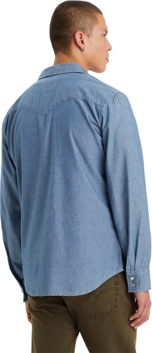 Рубашка мужская