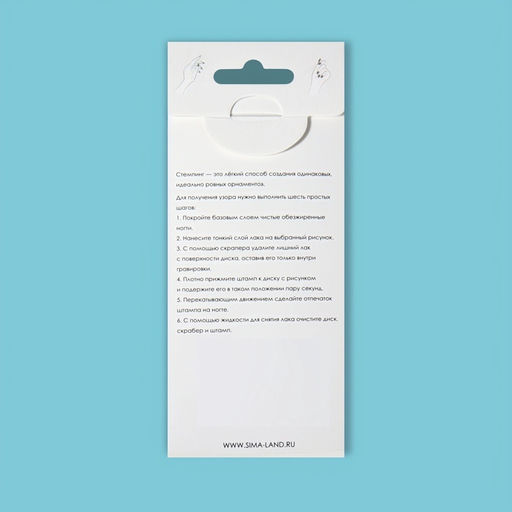 Пластина для стемпинга металлическая Силуэт, 12?6 см - Qf фото 4