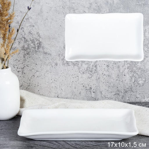 Блюдо прямоугольное 20,5х13 см / EWQ-21 /уп 40/ - Галеонтрейд фото 2