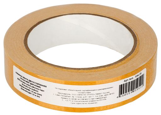 TDK-25 Трансфер для кожи двусторонний 25 м 25 мм в пакете белый