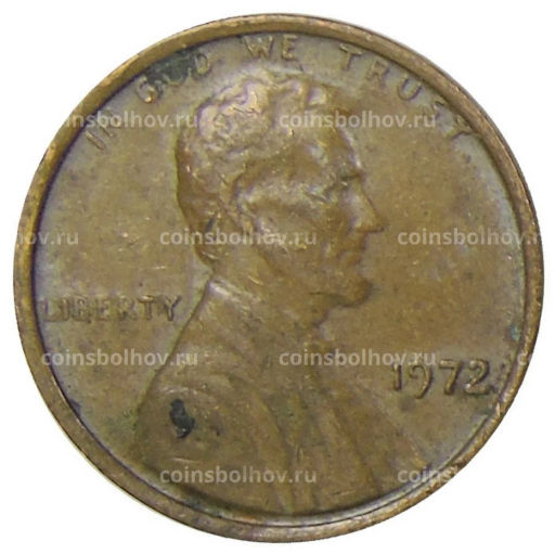 1 цент 1972 года США