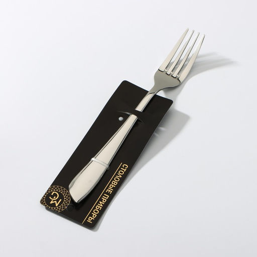 Вилка столовая из нержавеющей стали Magistro Эми, h=20,5 см, цвет серебряный  фото 6