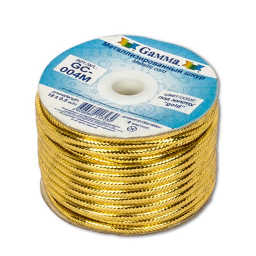 Шнур Gamma 4 мм GC-004M металлизированный 18 м 0.5 м