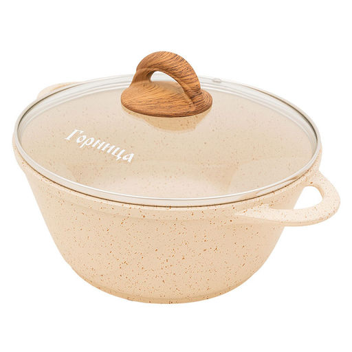 Набор кастрюль Гармония Оникс 2л, 3л, 4л с кр., нКас02он,,