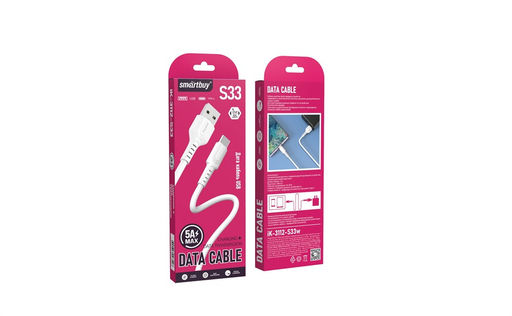 Кабель Type-C - USB, 1 м, "S33", в коробке (iK-3112-S33w) "SmartBuy", белый, 5A