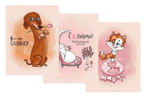 К-т полотенец Эгоистка 50*60 см. - 3 шт. вафля хлопок 100% - Лен поволжья фото 2