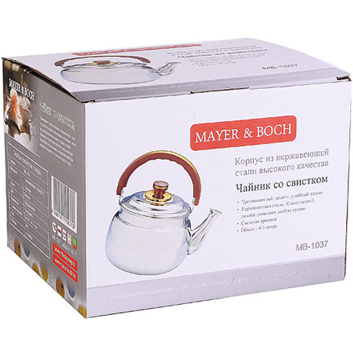 1037 Чайник мет.со свист. 4л MB (х12) - Mayer&boch фото 4