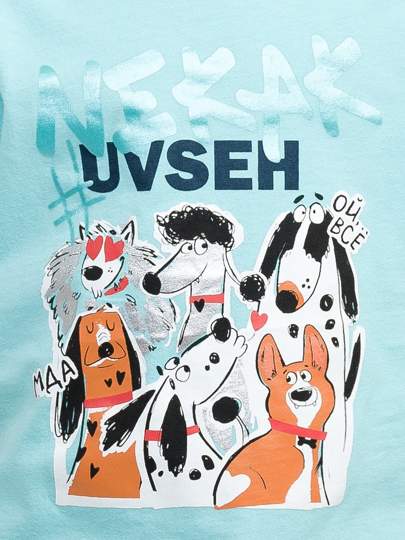 Уценка PELICAN GFATH3270 комплект для девочек  фото 3