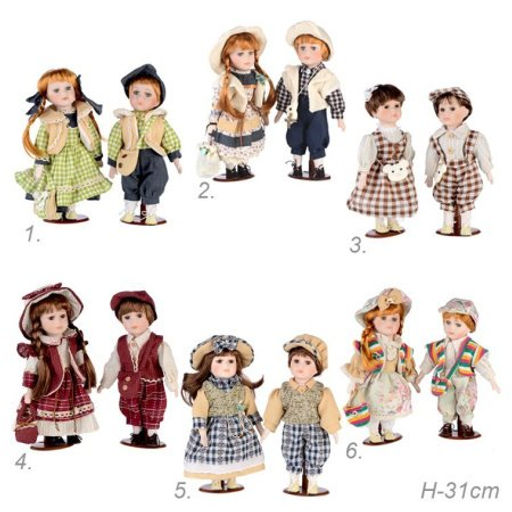Сувенир коллекционный Мальчик и Девочка 2 штуки набор 31 см / 1213 /уп 24/