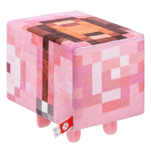 Мягкая игрушка «Свинка Пиксель», 18 см