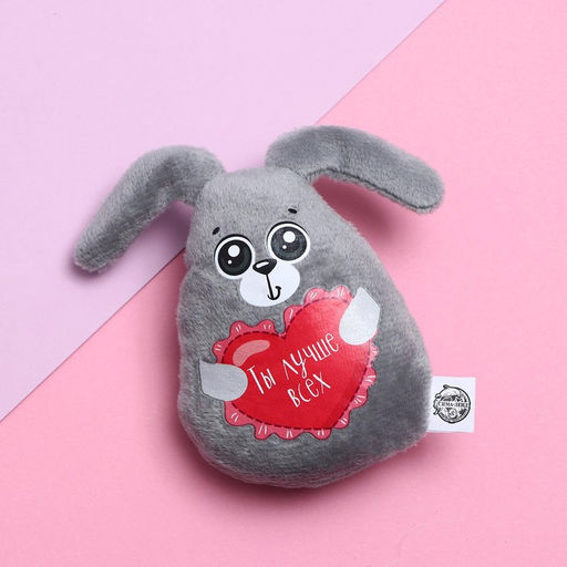 Мягкая игрушка-магнит Ты лучше всех, зайчик - Milo toys фото 2