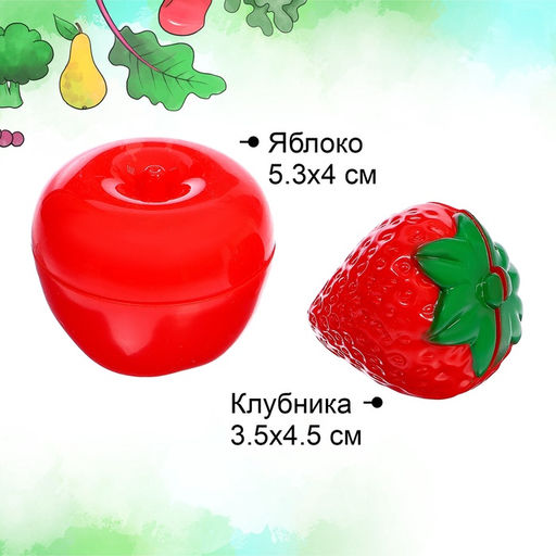 Набор продуктов для нарезки Фруктики, на липучках, 8 предметов - Simaland фото 7