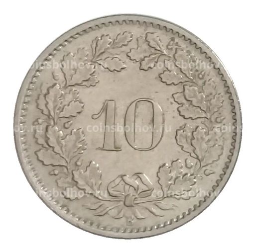 10 раппенов 1969 года Швейцария