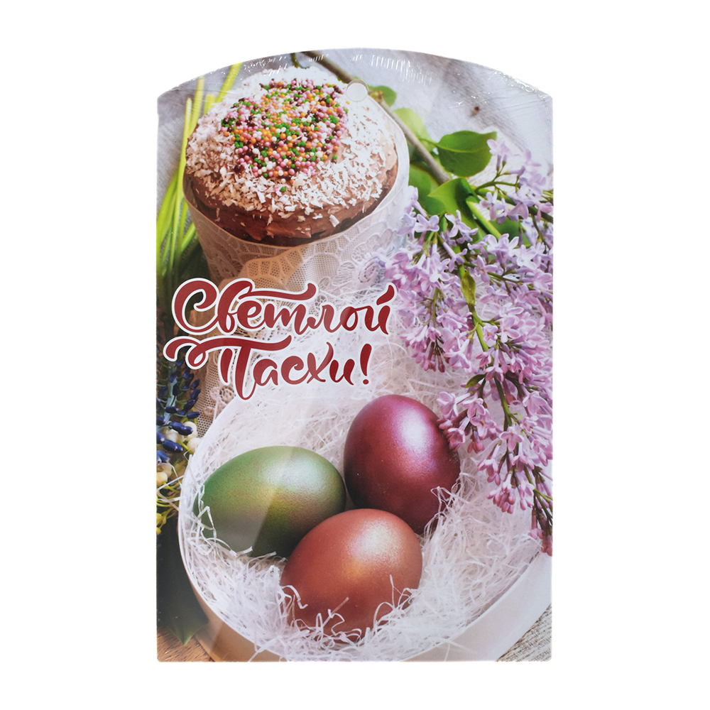 Доска разделочная деревянная Светлой Пасхи!