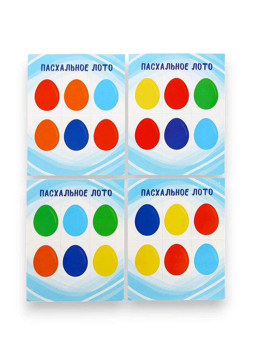 Пасхальный набор с развивающей игрой Зверушки, 11?16 см