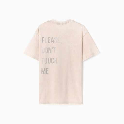 Футболка из вареного хлопка женская Mist Don't touch me, размер L, молочная