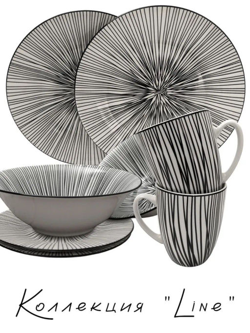 Салатник 550мл/18см, Line ZXP2401-7SB - Коралл фото 4