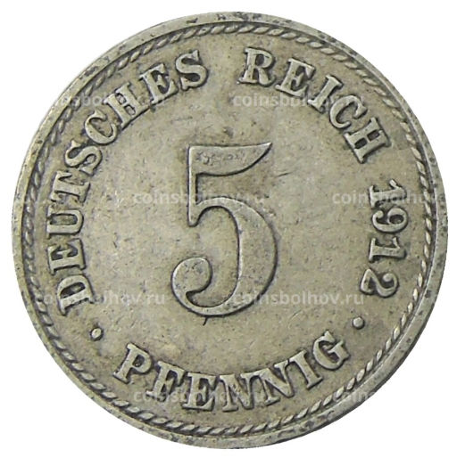 5 пфеннигов 1912 года A Германия