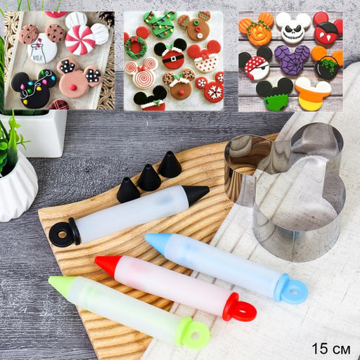 Кондитерский набор форма для печенья и бисквита Мышка 10 см + карандаш для декорирования/ JH-142/SH-1525 /уп / ПРОМО АКЦИЯ