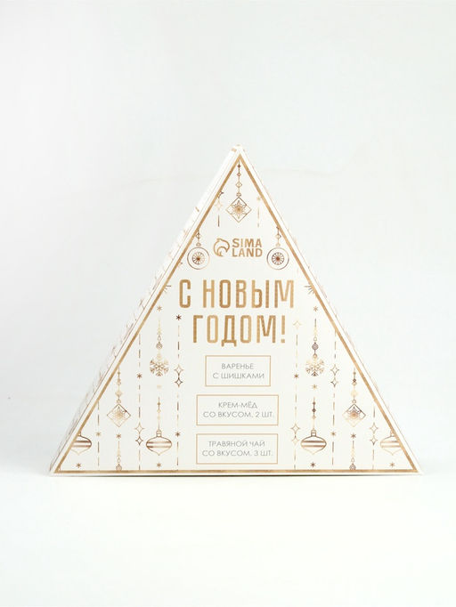 Подарочный набор новогодний С Новым Годом: крем-мёд 2 шт.?120 г, варенье 100 мл., чай 3 шт.?25 г