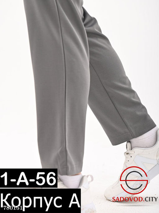 Костюм спортивный мужской - Bruno фото 10