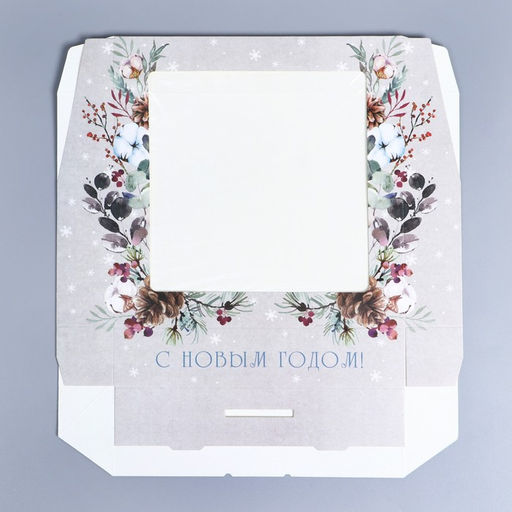 Цена за 5 шт. Коробка складная «С Новым годом», 20×20×4 см