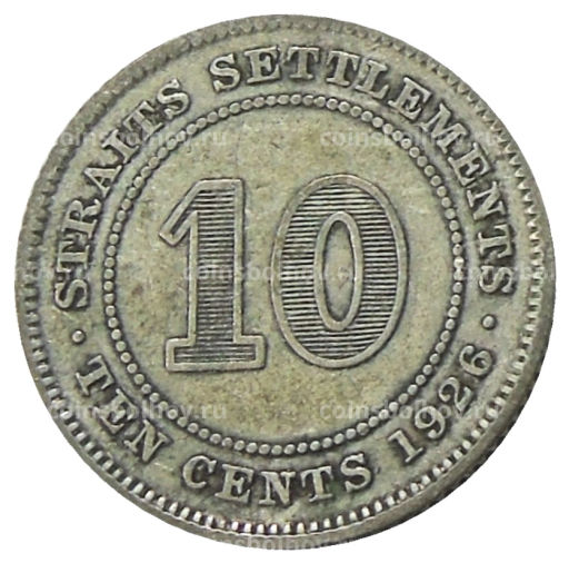 10 центов 1926 года Стрейтс Сетлментс