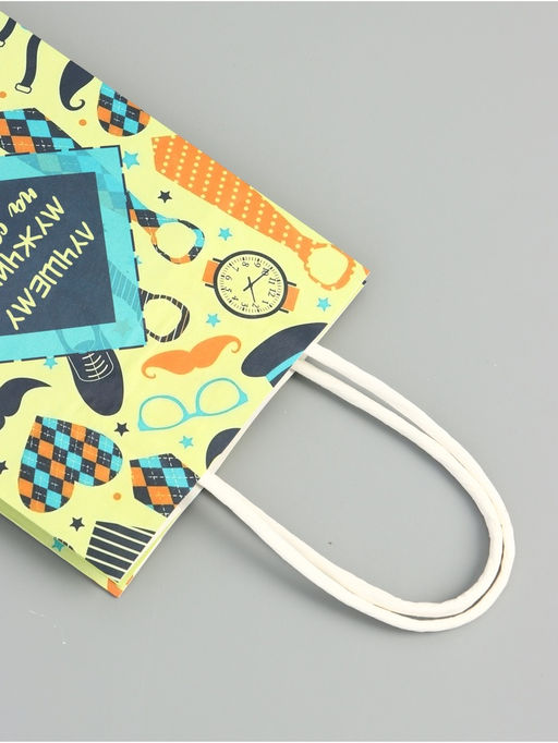 Цена за 3 шт. Пакет подарочный крафт Лучшему мужчине! 12?6?16 см