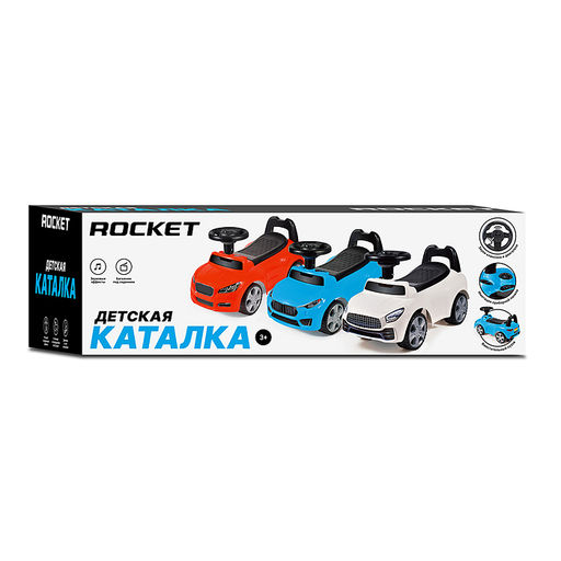 Каталка для детей Rocket R0271 (цвет белый)