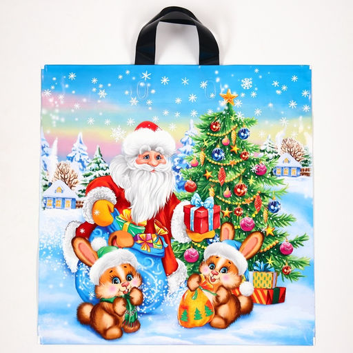 Цена за 25 шт. Пакет подарочный новогодний «В лесу», полиэтиленовый с петлевой ручкой, 44×44 см