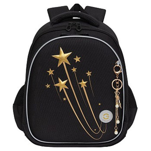 RAz-486-5 Рюкзак школьный - Grizzly фото 2