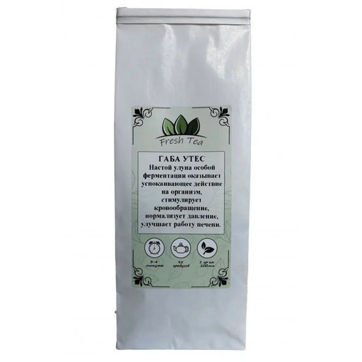 Улун Габа Утес, 250 г - Fresh coffee фото 2