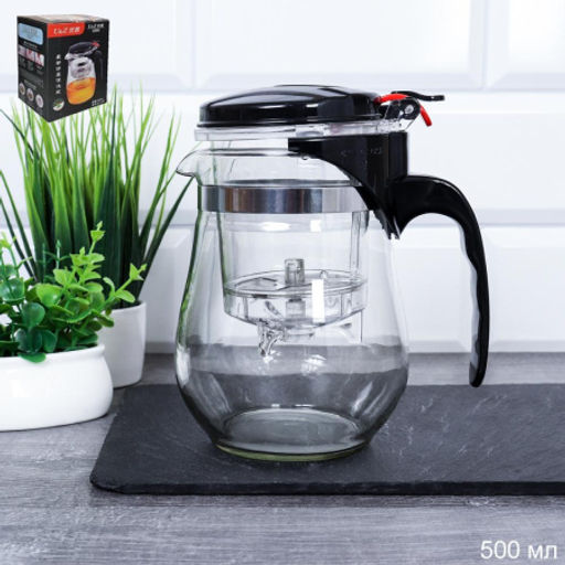 Френч-пресс 500 мл с рычагом /d2/500ml /уп 80/ - Галеонтрейд фото 7