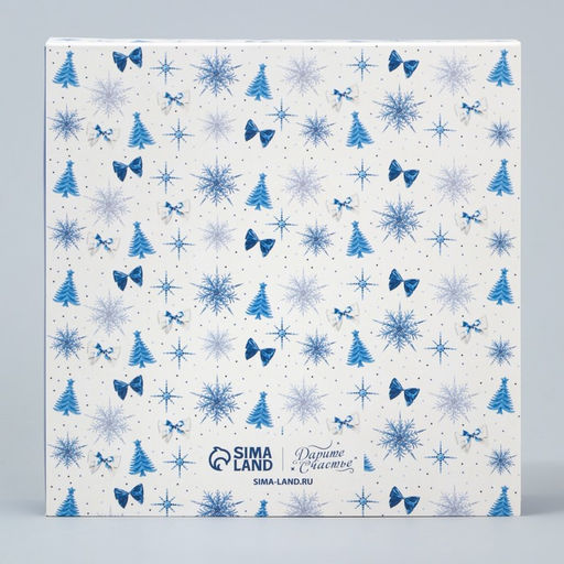 Цена за 5 шт. Коробка под 9 конфет с ячейками «Сладкого Нового года» 14.5×14.5×3.5 см