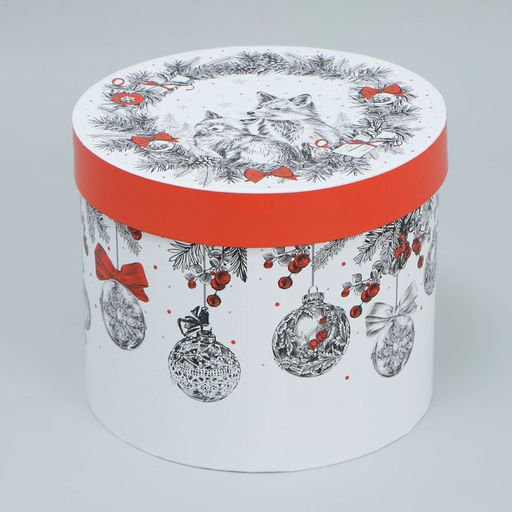 Набор подарочных коробок 5 в 1 Уютные мгновения, 13 14 19.5 22 см - Дарите счастье фото 13