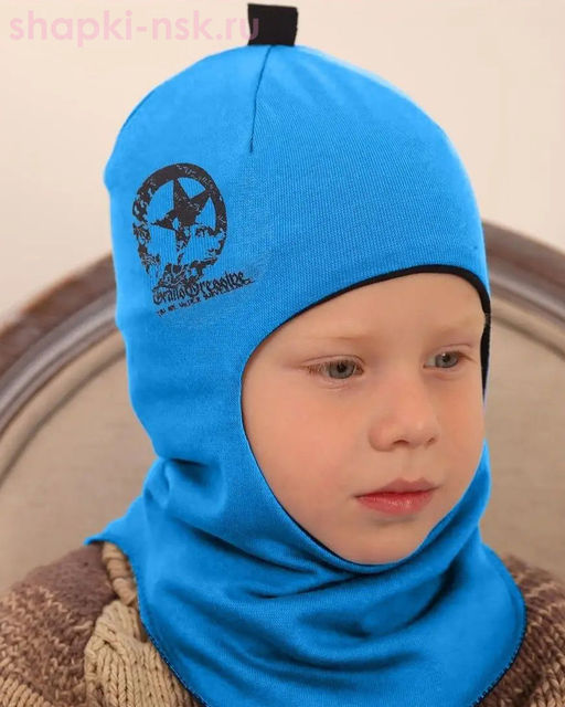 106-FT Шлем для мальчика (46-52)