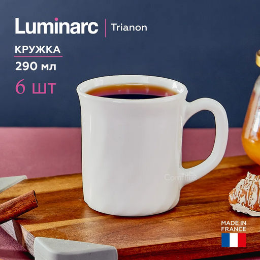 Набор кружек ТРИАНОН 5+1шт 290мл