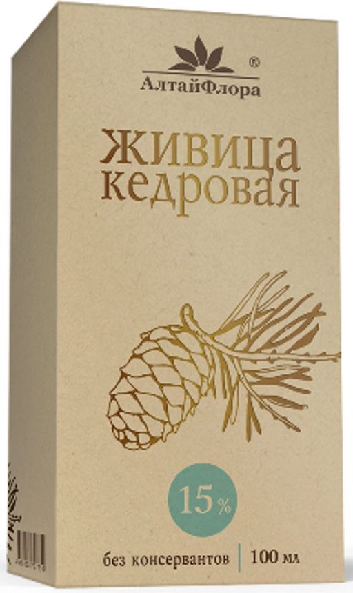 Живица Кедровая - Алтайфлора фото 3