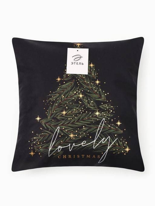 Наволочка декоративная новогодняя «Этель. Lovely Christmas», 40×40 см, велюр