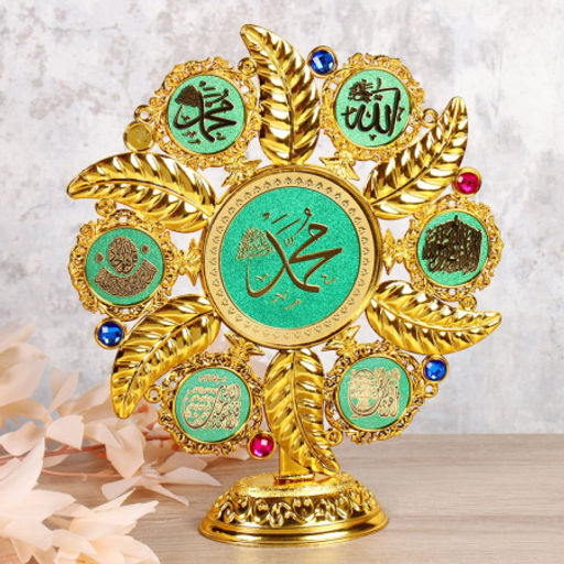 Цена за 1 шт. Статуэтка мусульманская 26 см / CW780 /уп 100/400/ - Галеонтрейд фото 2