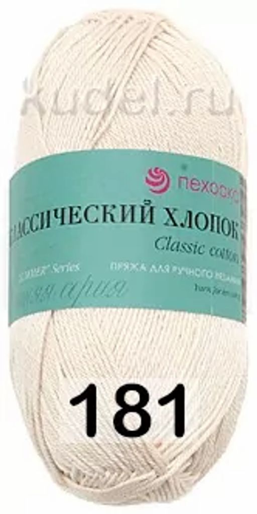 КЛАССИЧЕСКИЙ ХЛОПОК - Пехорка фото 11