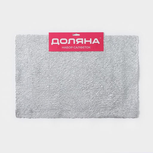 Салфетки сервировочные на стол Доляна «Соломка», 30×45 см, 4 шт., серебряные